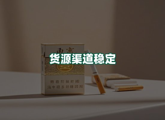 核心优势